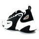 Nike Zoom M 2K